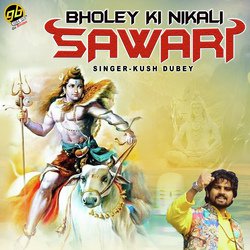 Bholey Ki Nikali Sawari-QyMpczpnWgs