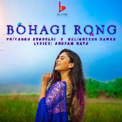 Bohagi Rong-EQMHYiBmR0c