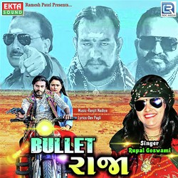 Bullet Raja-ISAMWSIBRH4