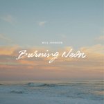 Love's Not Strong