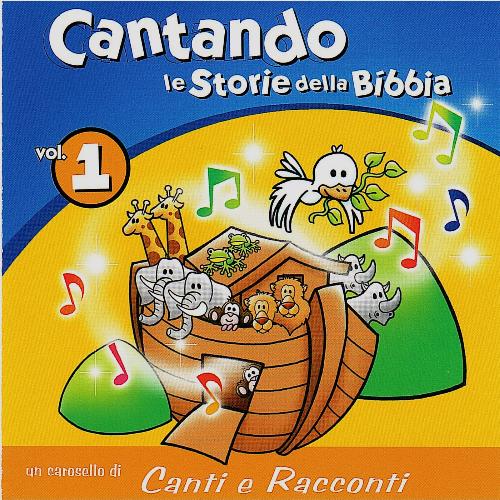 Daniele cover art