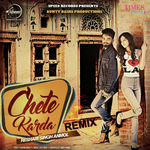 Chete Karda Remix