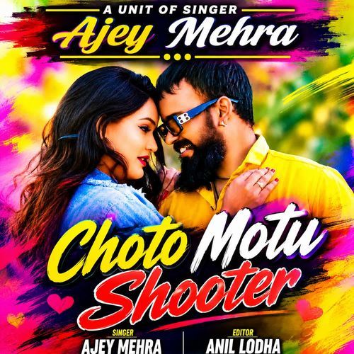 Choto Motu Shooter