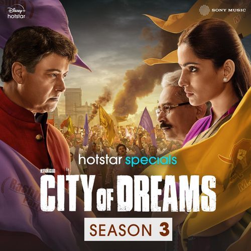 City Of Dreams: Season 3 (Theme)