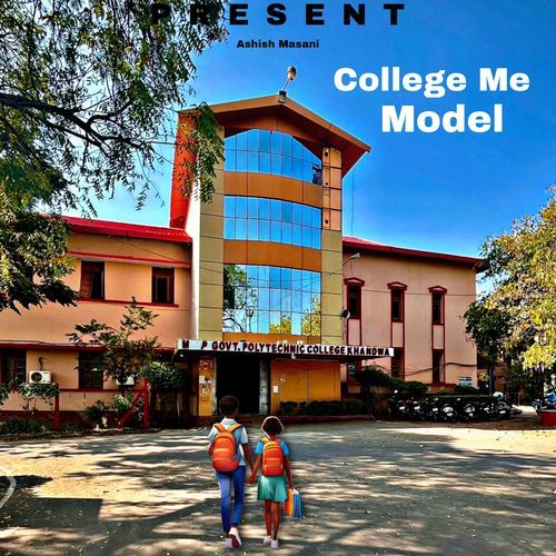 College Me Model