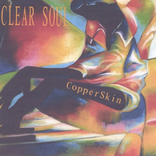 Copper Skin - Poem (Jadah) cover art