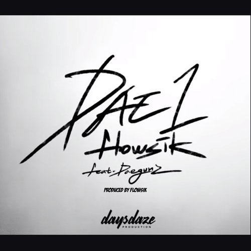 Dae 1 cover art