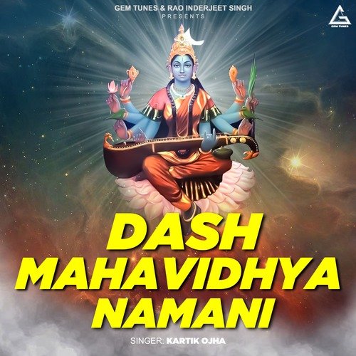 Dash Mahavidhya Namani