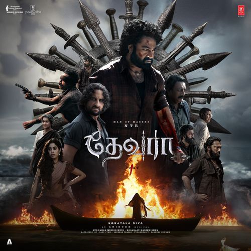 fear song ringtone download tamil mp3 tamilrockers