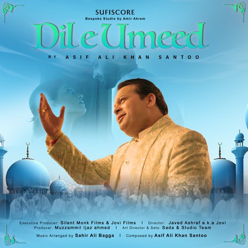 Dil E Umeed_poster_image