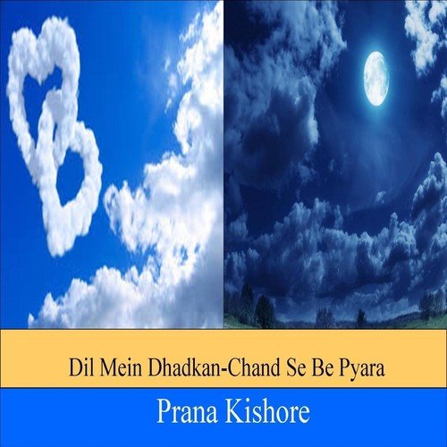 Dil Mein Dhadkan / Chand Se Be Pyar (feat. Keerthana Sitara)