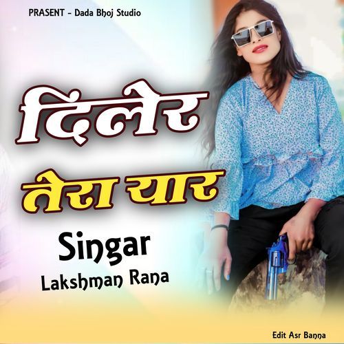 Diler Tera Yaar