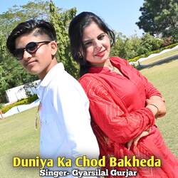 Duniya Ka Chod Bakheda-BwkeCDdiTXg