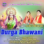 Durga Bhawani