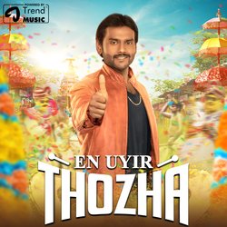 En Uyir Thozha-BR0jYwVqAH8