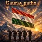 GAURAV GATHA