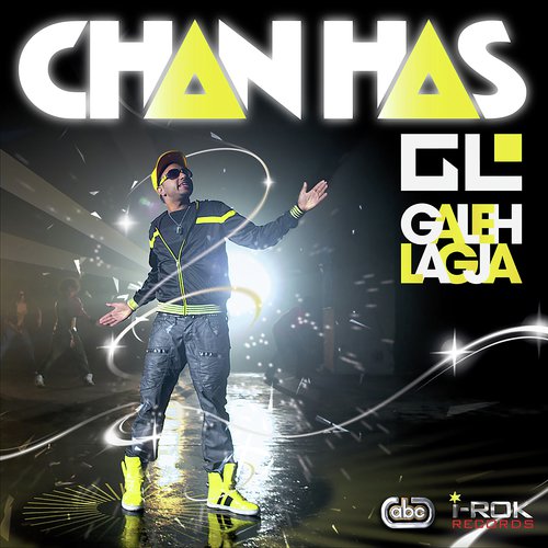 Galeh Lagja (Shayal Mix)