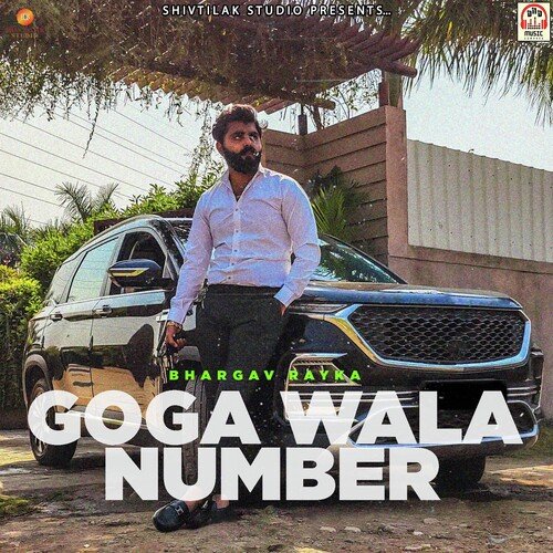 Goga Wala Number