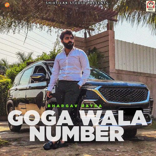Goga Wala Number