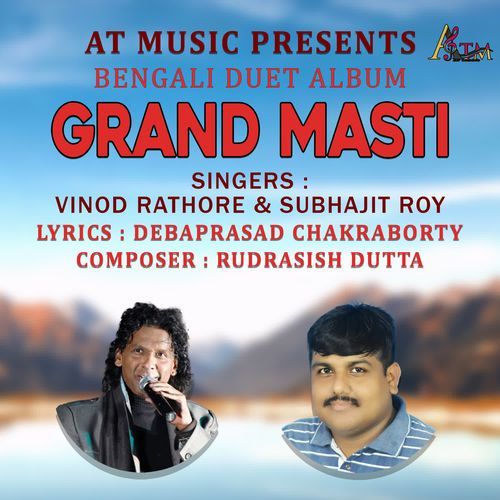 Grand Masti