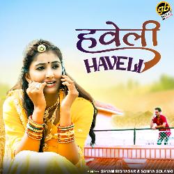 Haveli-GQ8ZcB0Je14