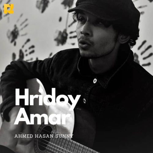 Hridoy Amar