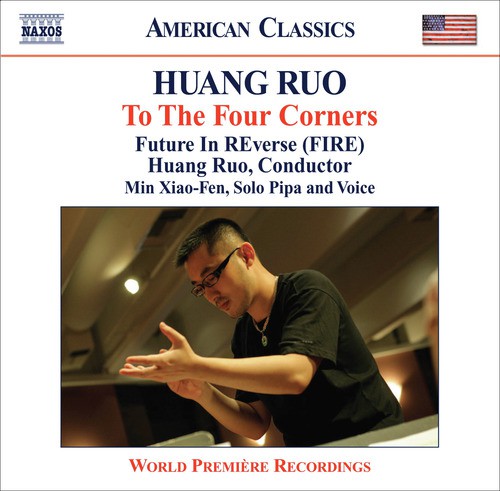 Huang, Ruo: Drama Theater Nos. 2-4 / String Quartet No. 1, "The 3 Tenses"