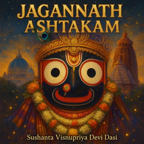 Jagannath Ashtakam
