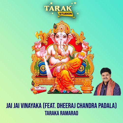 Jai Jai Vinayaka