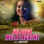 Jaldega Mela Lagathe