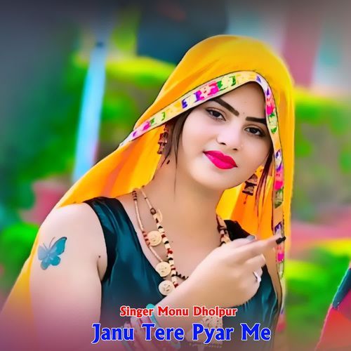 Janu Tere Pyar Me