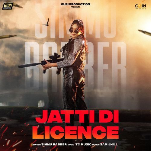 Jatti Di Licence