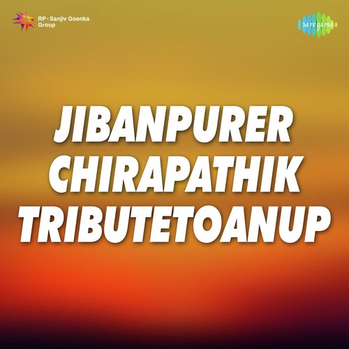 Jibanpurer Chirapathik-Tributetoanup