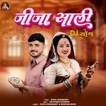 Jija Sali Dj Song
