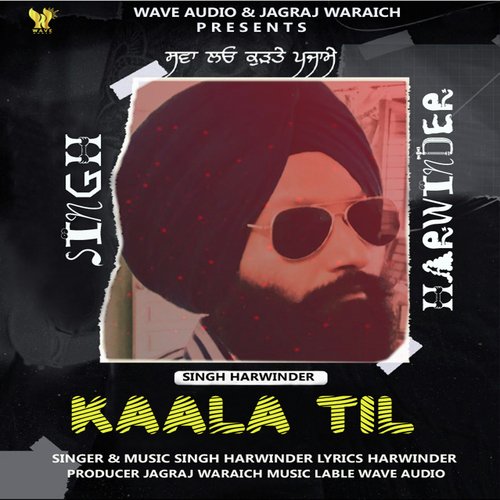 Kaala TiL (Punjabi)