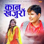 Kaan Khajuro