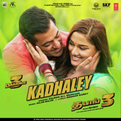 Kadhaley (From &quot;Dabangg 3&quot;)-HC0vSAVXeUc