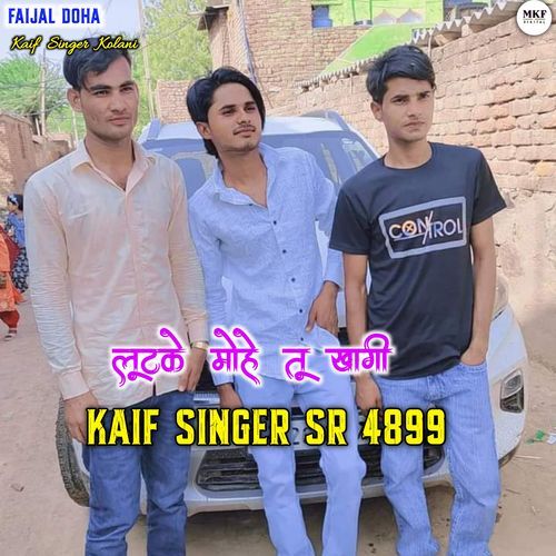 Kaif Singer Sr 4899