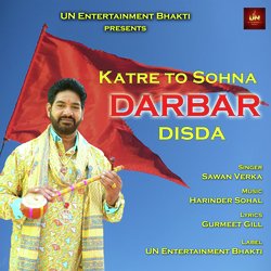 Katre To Sohna Darbar Disda-RBgjCQJybwM