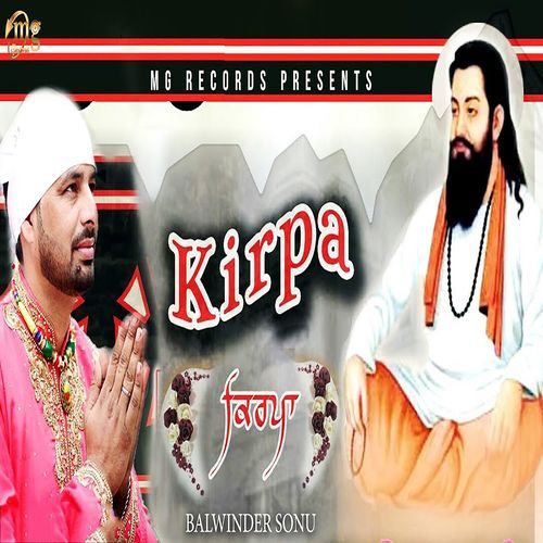 Kirpa