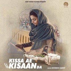 Kissa Ae Kisaan Da-OiAMAy58U1Y