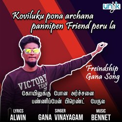 Koviluku Pona Archana Pannipen Friend Peru La Friendship Gana Song-FDI9fzhkQ3Q