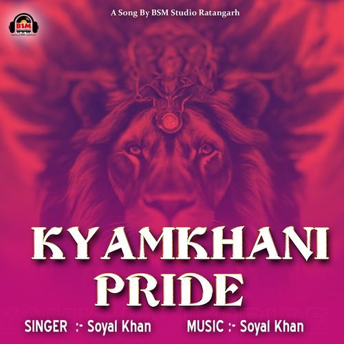 Kyamkhani Pride