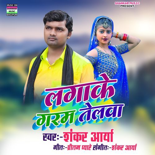 Lagake Garam Telva