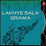 Lakhye Sala Grama