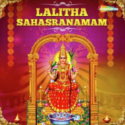 Lalitha Sahasranamam-PDEtW0N8dgc