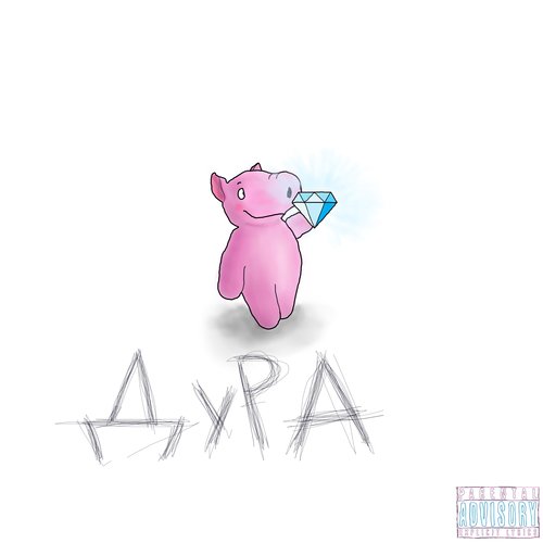 Вера В Деньги (Prod. By PalunaBeats) Lyrics - Дура - Only On JioSaavn