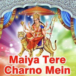 Maiya Tere Charno Mein-BTkafwN0fUc