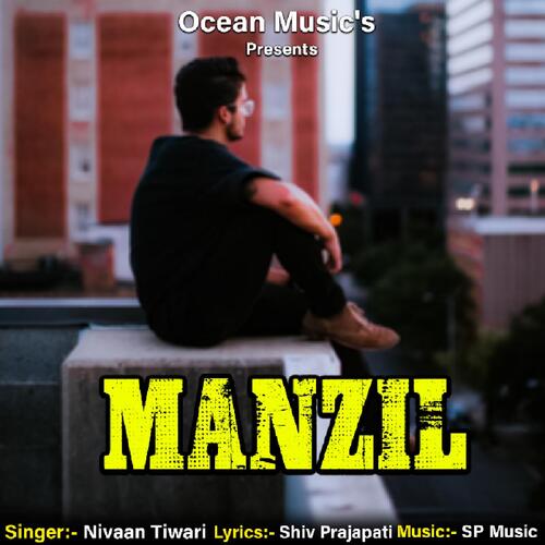 Manzil