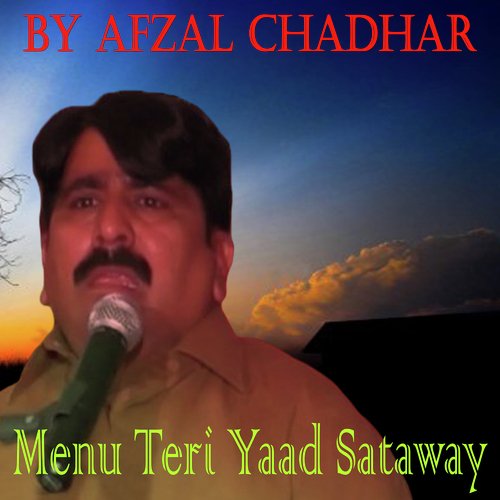 Menu Teri Yaad Sataway